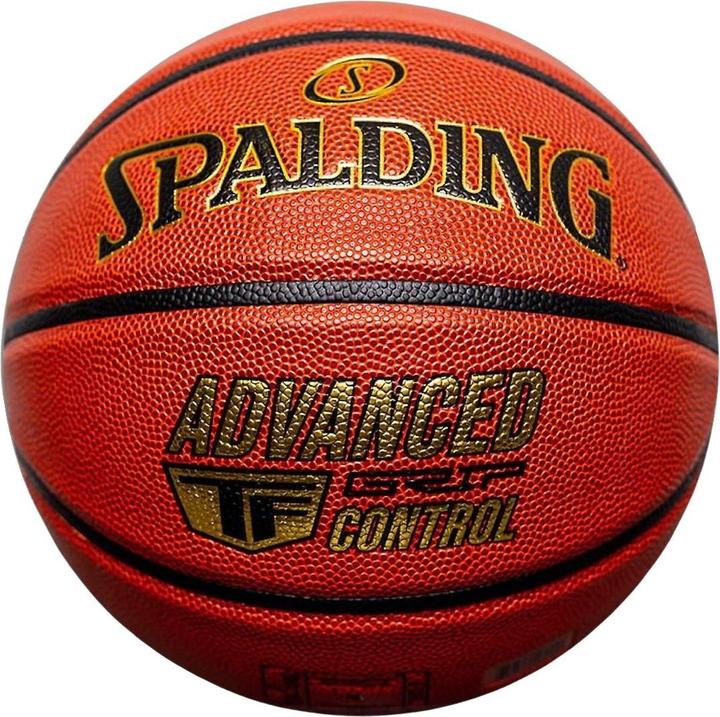 Spalding Basketball Advanced Grip Control (7)