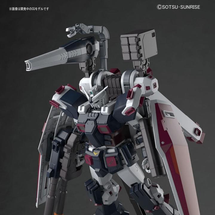 Image du produit Bandai MG 1/100 FULL ARMOR GUNDAM Ver. Ka