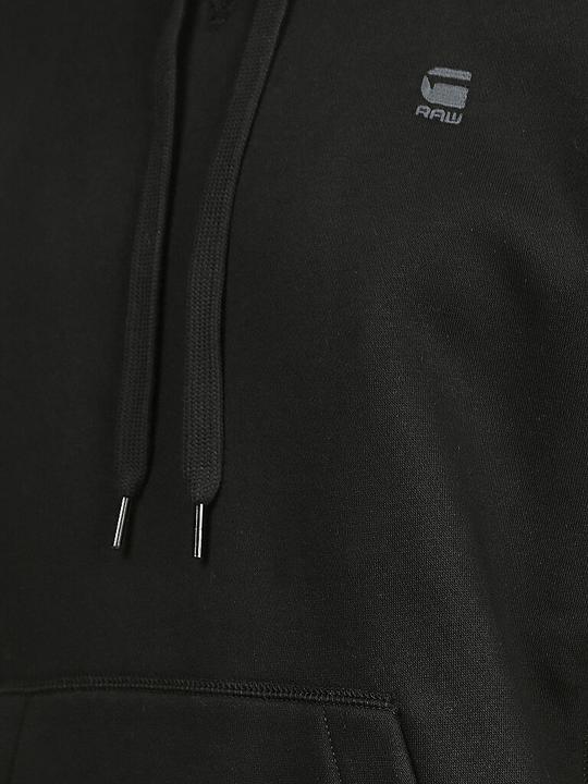 Actual product image G-Star Pullover Casual Bequem sitzend Premium core r sw/s (L)