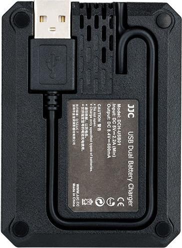 Actual product image JJC DCH-NPW126 (Camera battery charger)