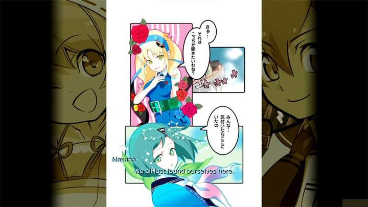 Produktbild Clear River Games Mamorukun ReCurse! SWITCH (Switch)