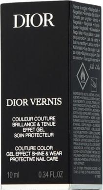 Actual product image Dior Christian Vernis 323 Int23 (323, Colour paint)