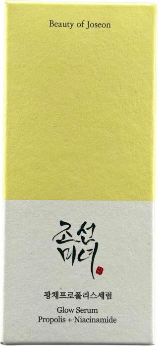 Produktbild Beauty of Joseon Propolis + Niacinamide (30 ml)