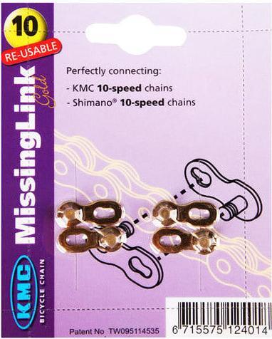 Actual product image KMC 10 times silver (10-speed)