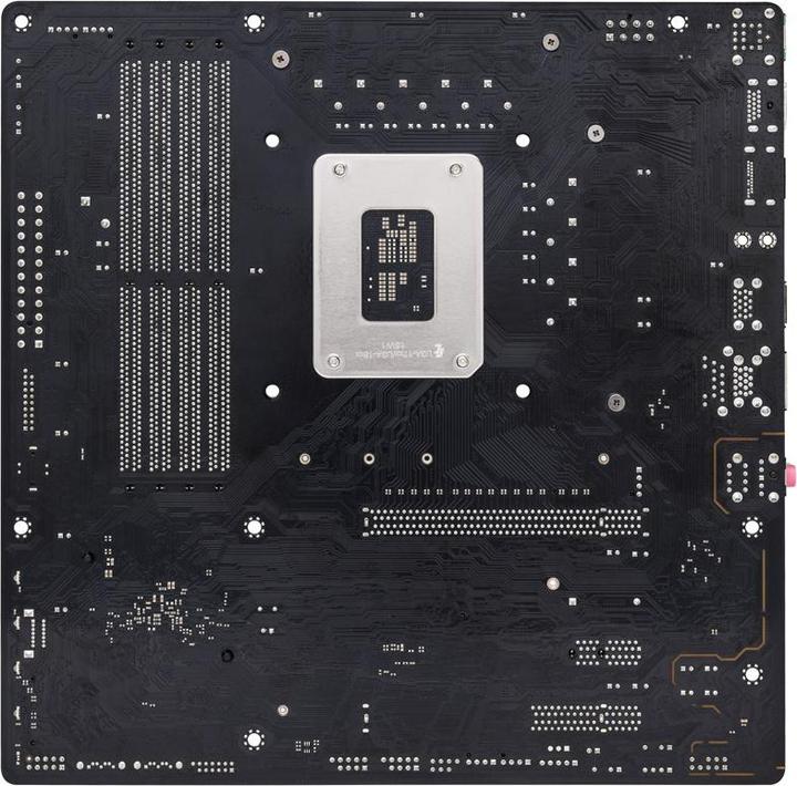Immagine prodotto AsRock B660M Pro RS (LGA 1700, Intel B660, mATX)