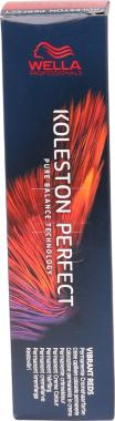 Actual product image Wella Koleston Perfect Me+ Vibrant Reds (55/66 light brown intense violet-intensive)