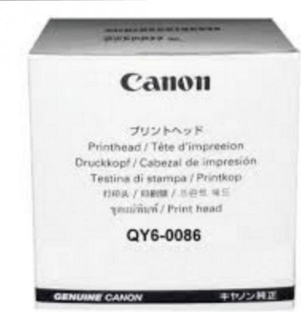 Immagine prodotto Canon QY6-0086-000
