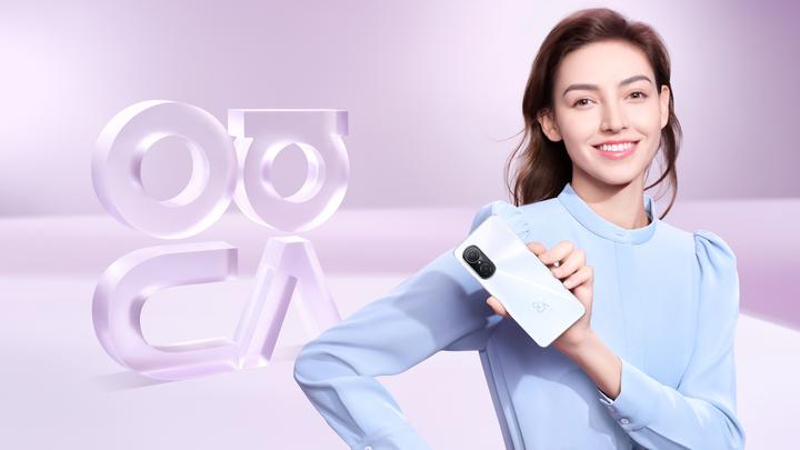 Produktbild Huawei Nova 9 SE (128 GB, Pearl White, 6.78", Dual SIM, 108 Mpx, 4G)