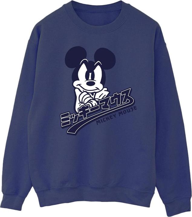Disney Mickey Mouse Japanese Sweatshirt (L)