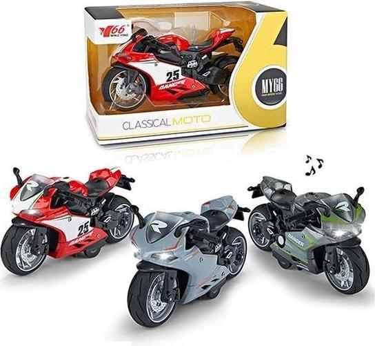 Produktbild Artyk Motor mit Friktionsantrieb, Spielzeug für Jungen