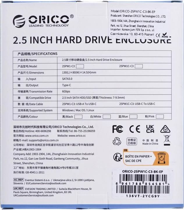 Image du produit Orico Coffret disque dur / disque SSD 2.5', 6 Gbps, USB-C 3.1 Gen1 (Noir) (2.5")