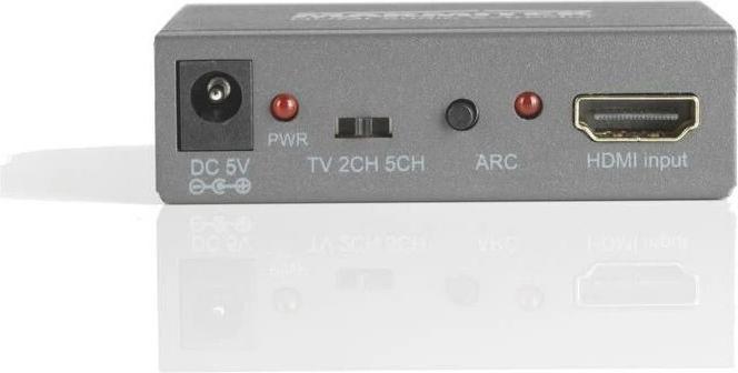 Actual product image Marmitek Connect AE14 (Extractor)