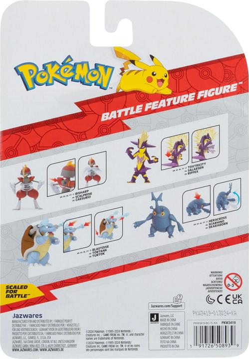 Immagine prodotto Pokémon Battle Feature figure Riffex 7 cm