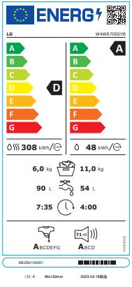 Energie-Label LG W4WR70E6YB