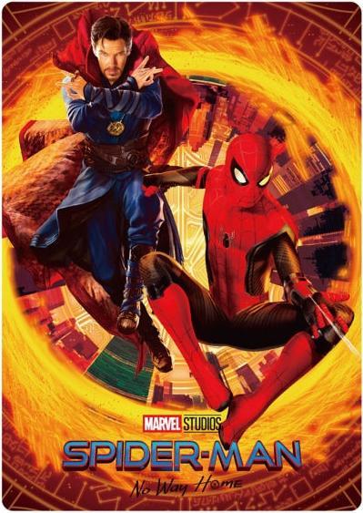 Actual product image Disney Spider-Man: No Way Home 3D Mousepad
