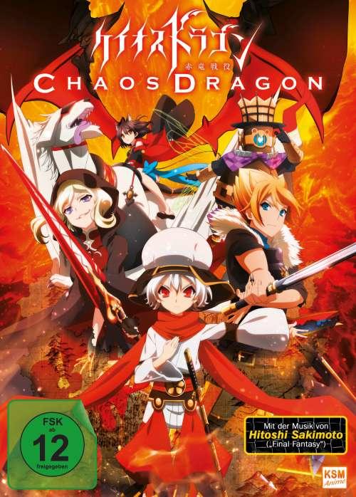 Produktbild Chaos Dragon Episode 01-04 (Blu-ray, Deutsch, Japanisch)