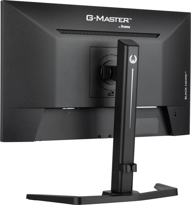 Actual product image iiyama GB2445HSU-B1 G-Master (1920 x 1080 pixels, 24")