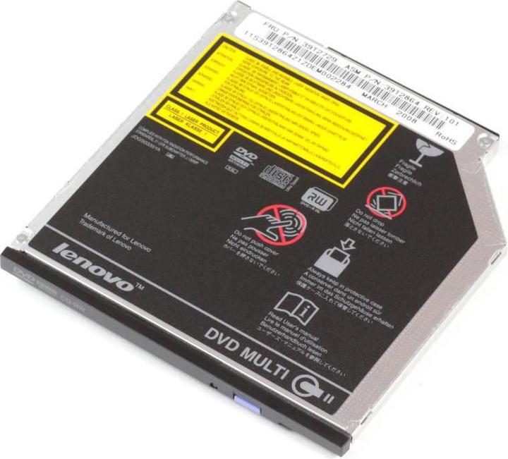 Actual product image Lenovo Super Multi-Burner Ultrabay