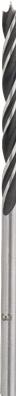 Produktbild Bosch Professional Zubehör Holzspiralbohrer Standard, 14 x 96 x 151 mm, d 10 mm (14 mm)