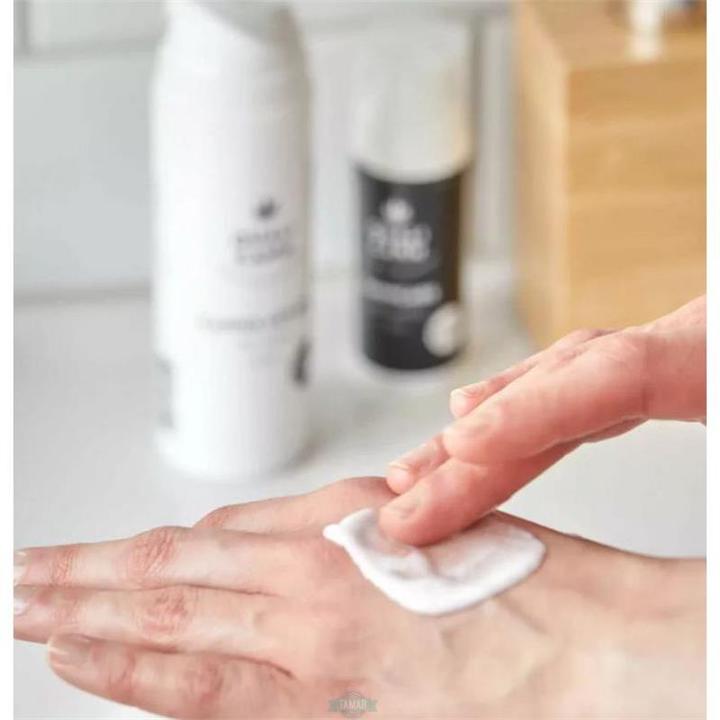 Produktbild Qualicann Cannalotion (Körpercreme, 200 ml)