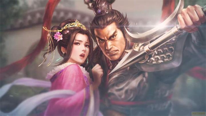 Actual product image Koei Tecmo Romance of the 3 Kingdom 8 Remake SWITCH ASIA (Switch OLED, Switch, Switch Lite)