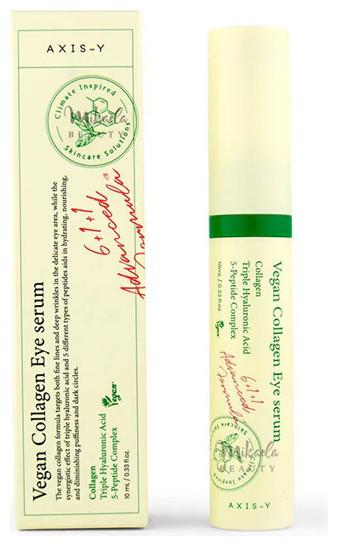 Immagine prodotto Axis-Y Collagen (Siero, 10 ml, Giorno + Notte)