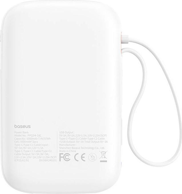 Immagine prodotto Baseus QPow 2 10000mAh 30W powerbank (bianco) (10000 mAh, 30 W, 37 Wh)