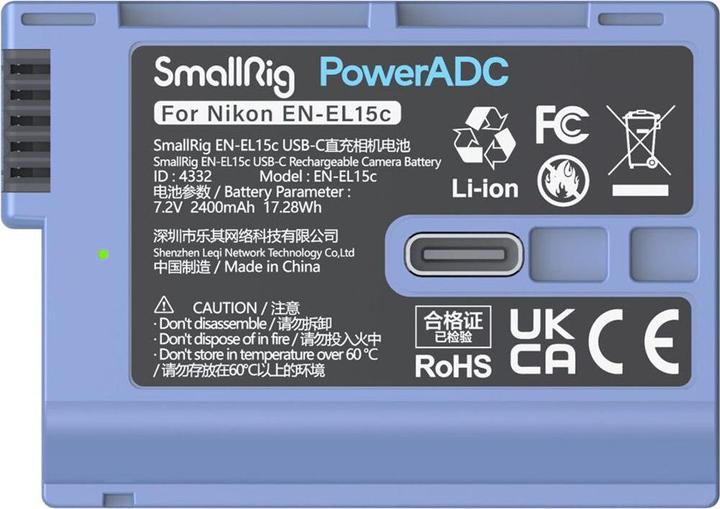 Produktbild SmallRig EN-EL15c (Kamera Akku)