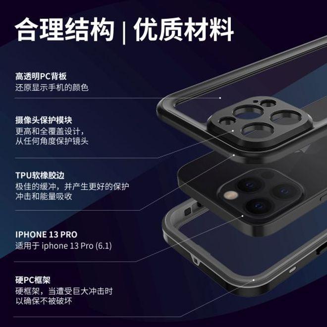 Produktbild Mu Sport 360° Allwetterschutz (Apple iPhone 13 Pro)