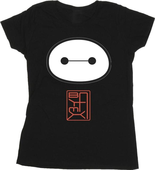 Disney Big Hero 6 Baymax Icon TShirt (L)