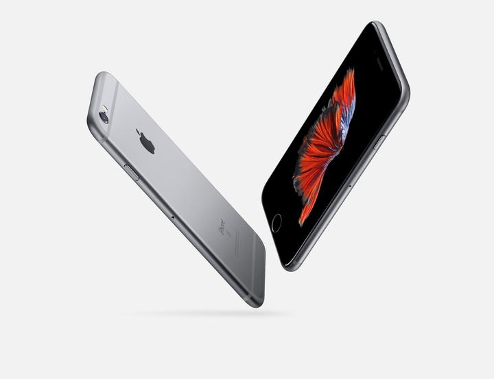 Image du produit mobileup iPhone 6s (128 Go, Or, 4.70", 12 Mpx, SIM simple, A / Comme neuf)