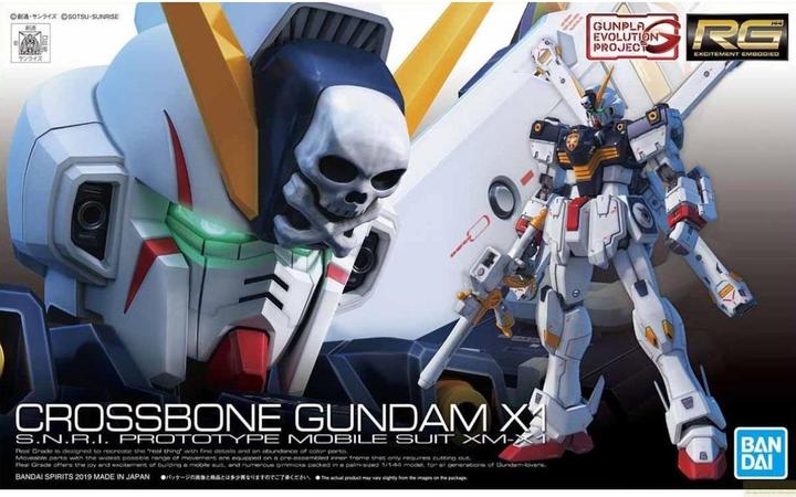 Actual product image Bandai RG 1/144 Crossbone Gundam X1