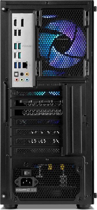 Actual product image Nox Atx Tower Hummer Frost (ATX, mATX)