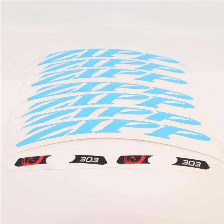 Image du produit Zipp 303 Kit d'autocollants