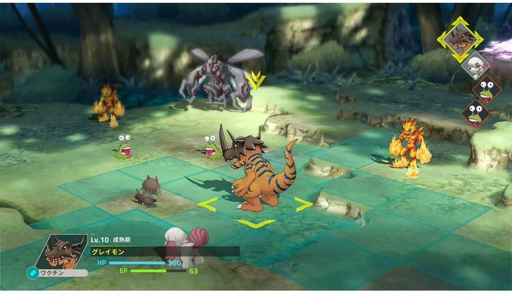 Image du produit Bandai Namco Digimon Survive (Switch, Switch Lite, Switch OLED, FR, DE)