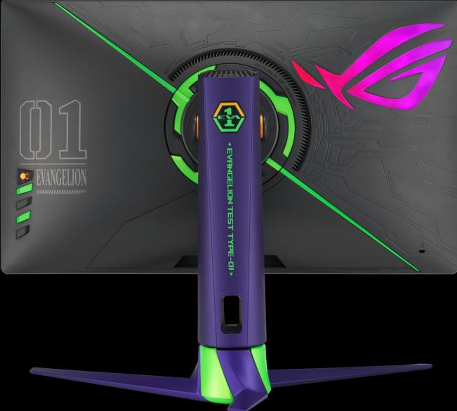 Produktbild ASUS ROG Strix XG27AQM (2560 x 1440 Pixel, 27")