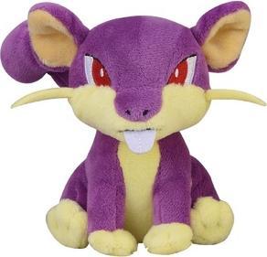 Actual product image Pokémon Rattata Sitting Cuties Plush - 11 cm (10.70 cm)