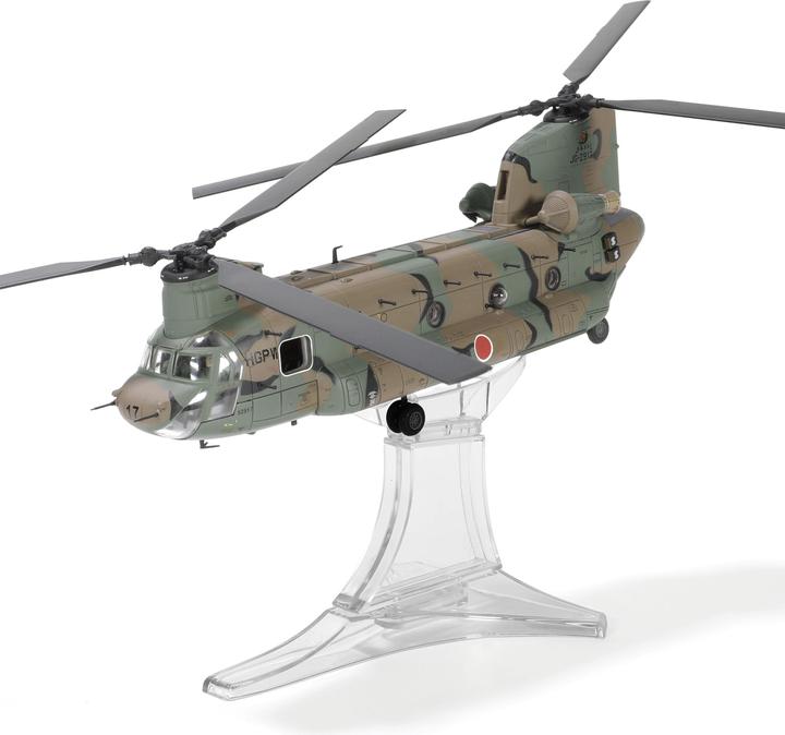 Produktbild Forces of Valor Chinook CH-47J helicopter