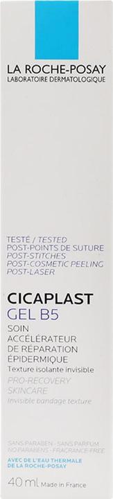 Actual product image La Roche Posay Cicaplast B5 (40 ml, Face gel)
