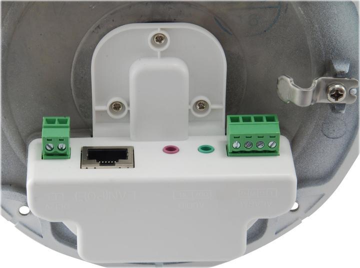 Produktbild LevelOne IP Kamera FCS-5096 (1920 x 1080 Pixels)