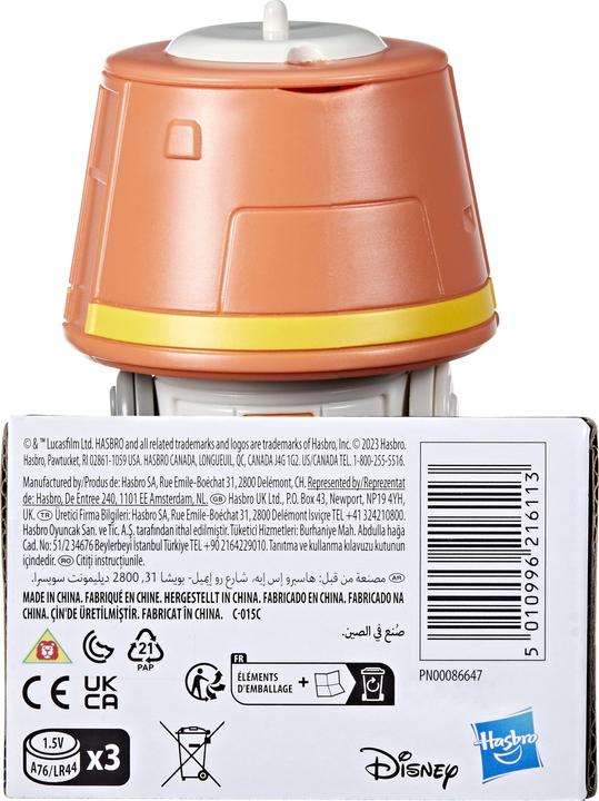 Actual product image Hasbro Sw Featured Droids Ast