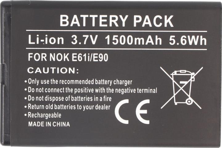 Actual product image AccuCell Akku Nokia EQ-B01