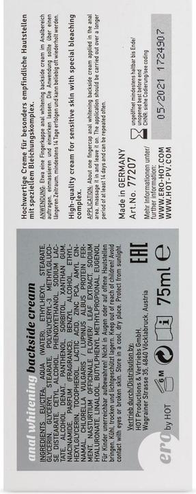 Actual product image HOT Anal Whitening