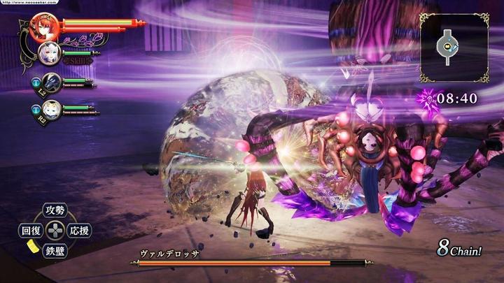 Actual product image Koei Tecmo Nights of Azure 2: Bride of The New Moon (E/i)
