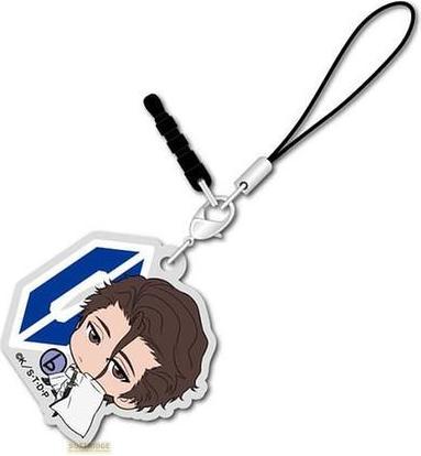 ACG Bleach - Aizen