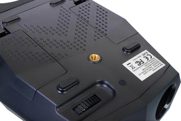 Actual product image Levenhuk Halo