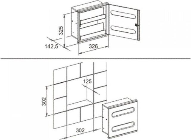 Actual product image Keuco Module Washbasin 2 PLAN INTEGRAL 2 Paper dispenser vc/we re
