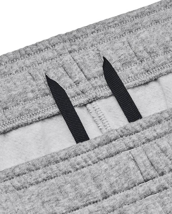 Actual product image Under Armour Curry Splash Fleece Short (XL)