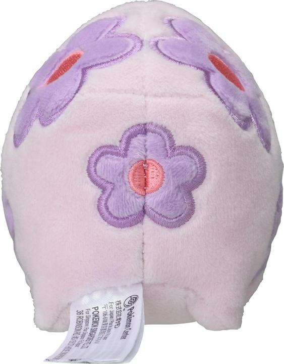 Actual product image Pokémon Munna Sitting Cuties Plush - 11.5 cm (11.50 cm)