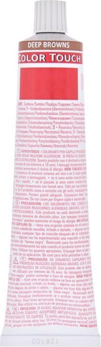 Image du produit Wella Professionals Color Touch 4/77 Semi-Permanent Hair Color (4, 77)